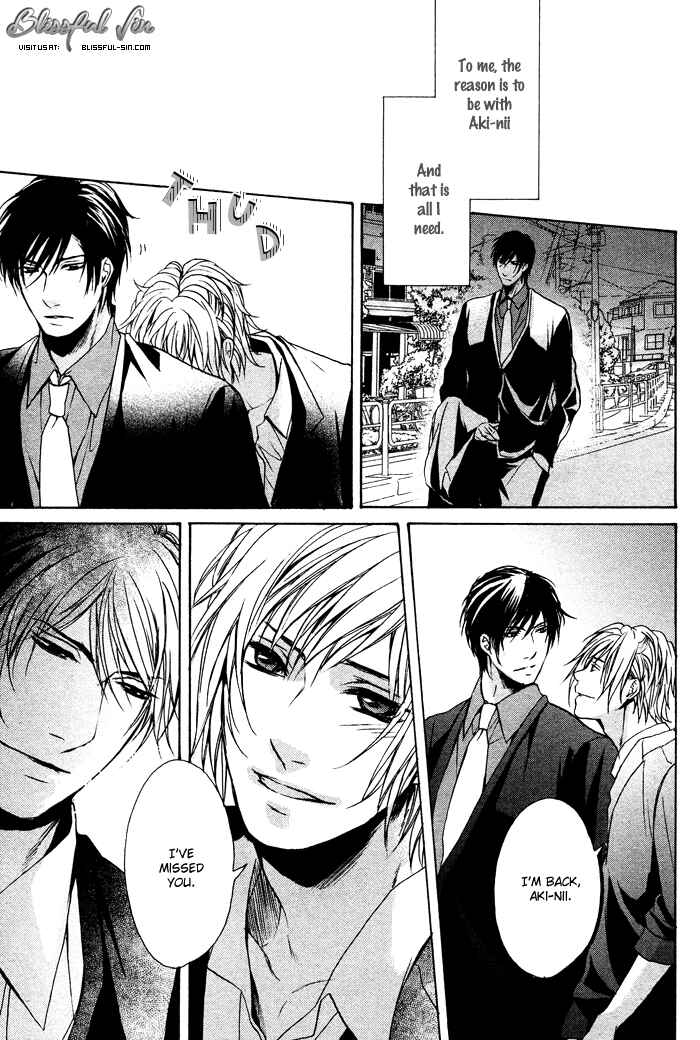 Page 28 Chapter 4 Furue Tsumore Shiawase no Hana