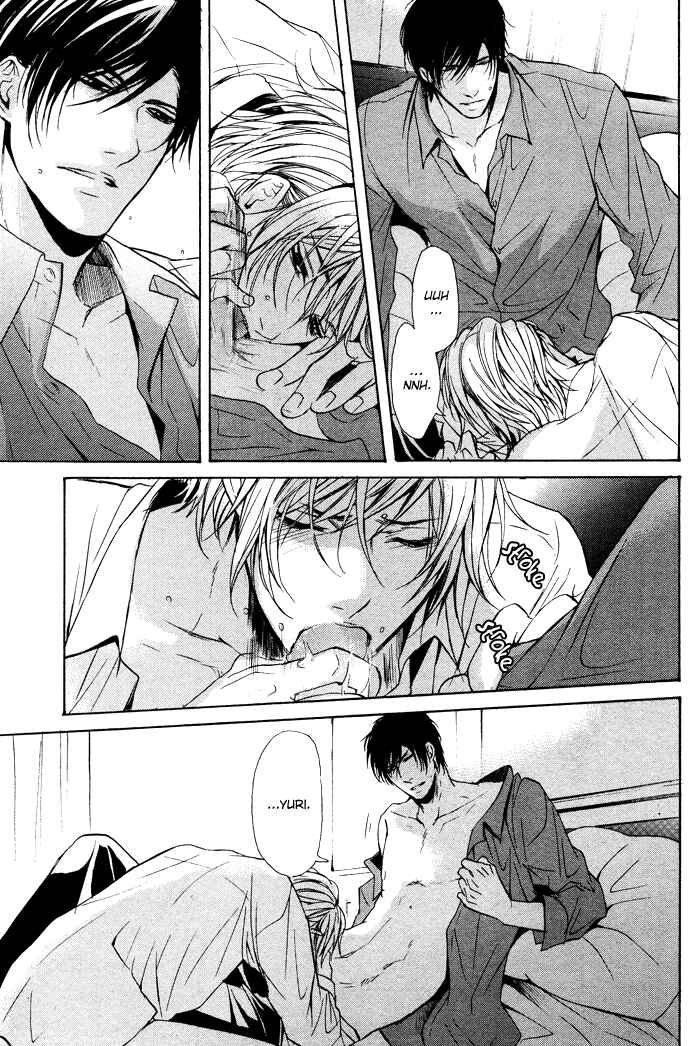 Page 30 Chapter 4 Furue Tsumore Shiawase no Hana