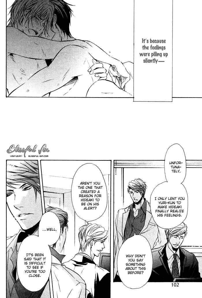 Page 33 Chapter 4 Furue Tsumore Shiawase no Hana