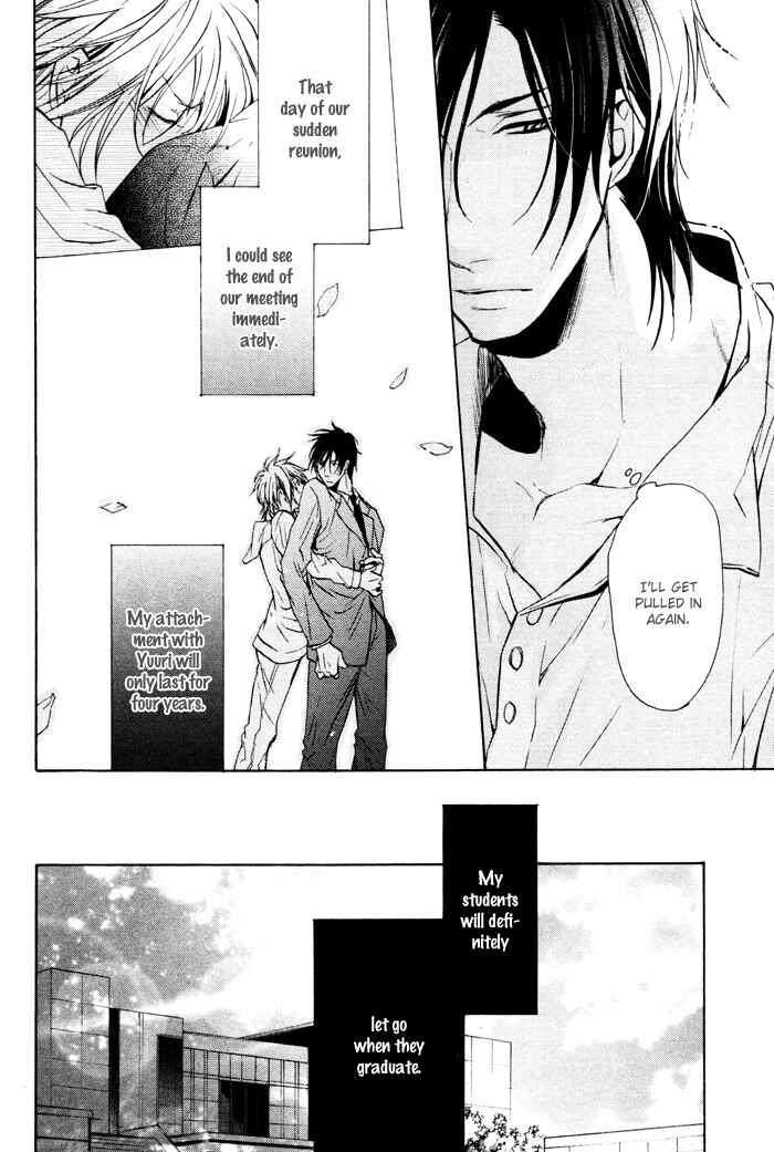 Page 11 Chapter 2 Furue Tsumore Shiawase no Hana