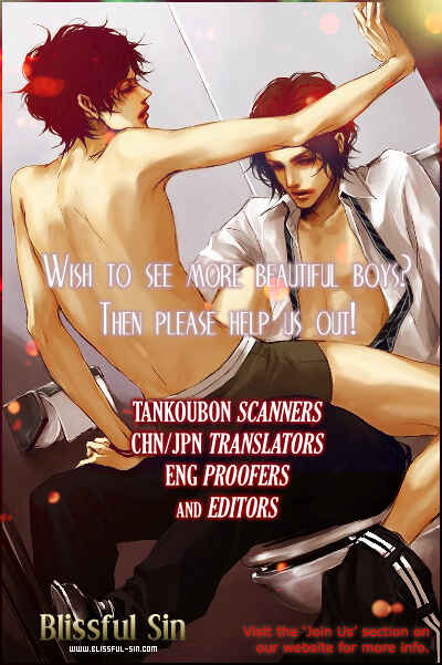 Page 2 Chapter 2 Furue Tsumore Shiawase no Hana