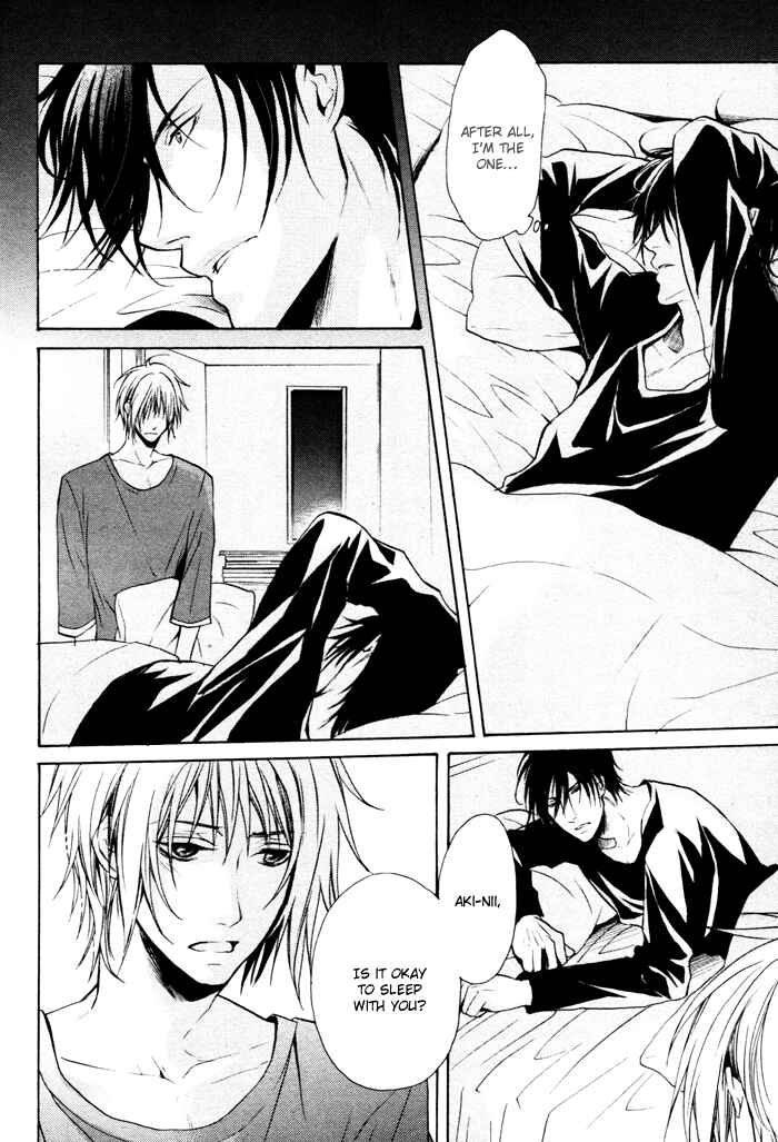 Page 21 Chapter 2 Furue Tsumore Shiawase no Hana