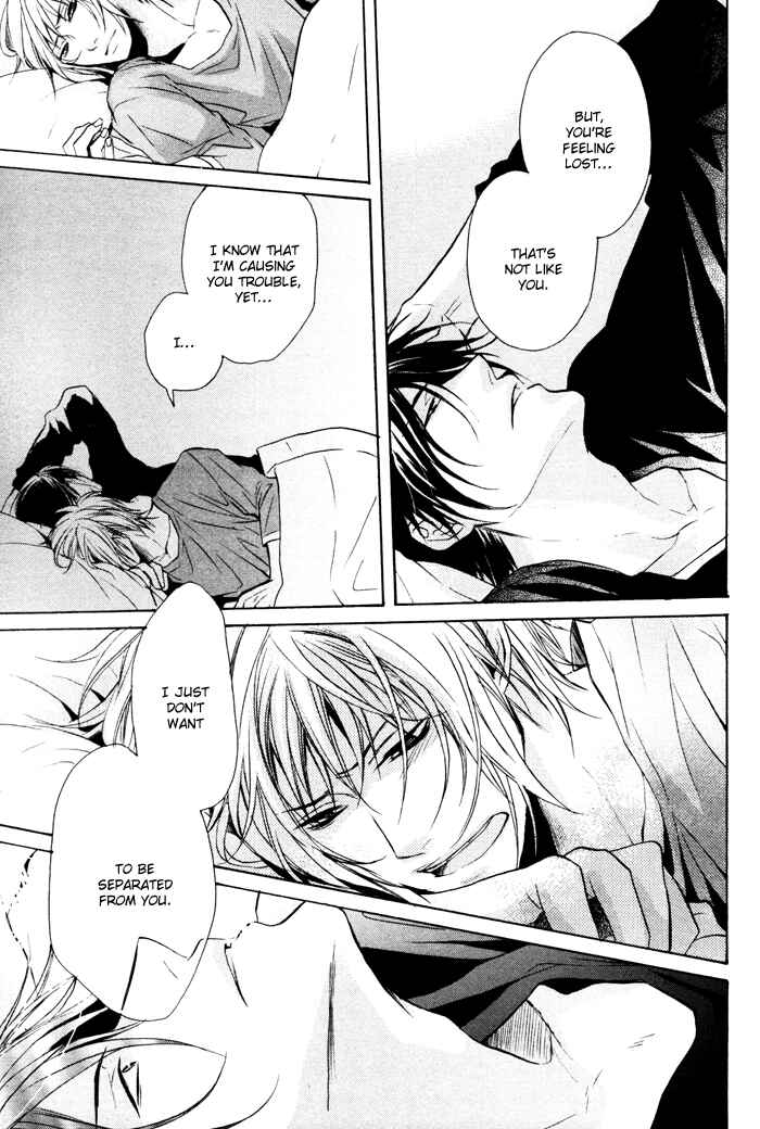 Page 24 Chapter 2 Furue Tsumore Shiawase no Hana