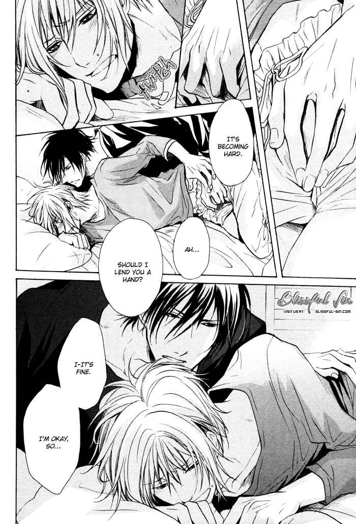 Page 27 Chapter 2 Furue Tsumore Shiawase no Hana