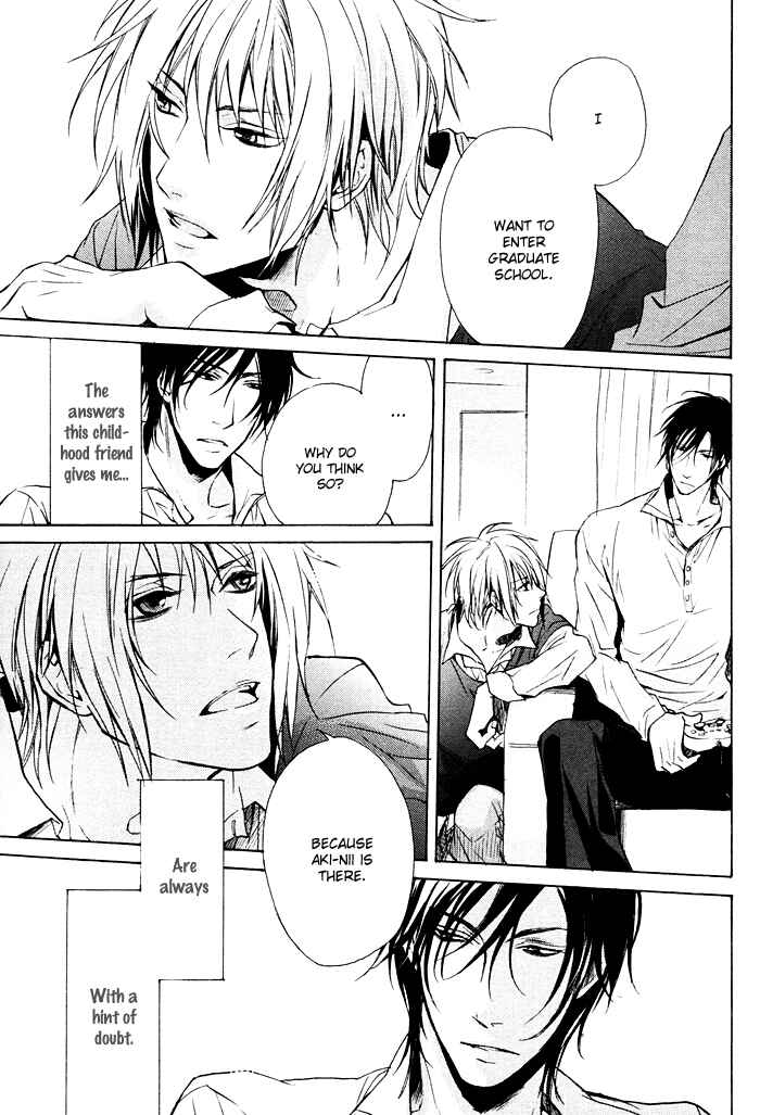 Page 4 Chapter 2 Furue Tsumore Shiawase no Hana