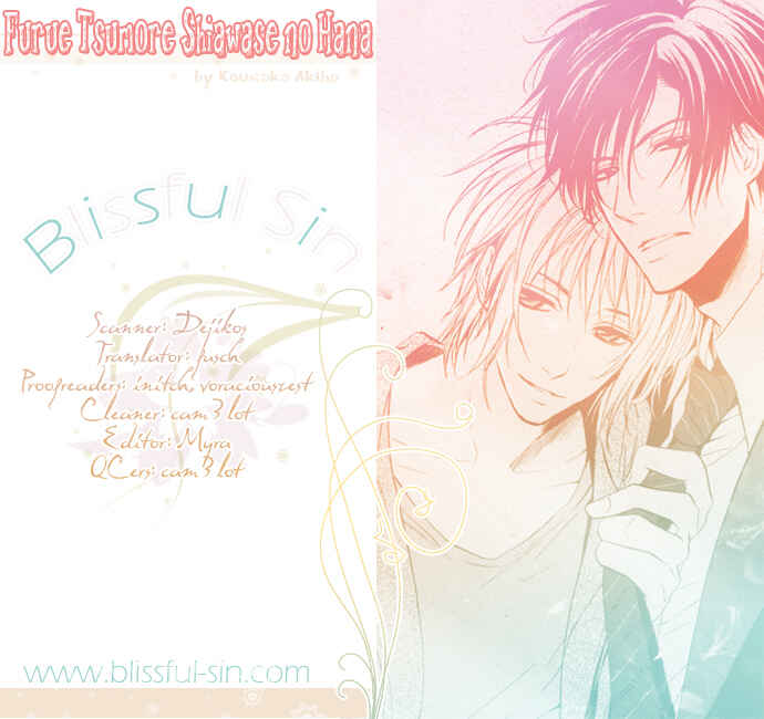 Page 1 Chapter 3 Furue Tsumore Shiawase no Hana