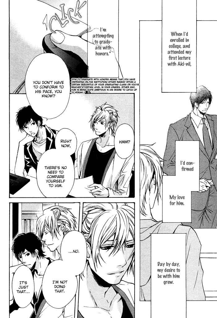 Page 11 Chapter 3 Furue Tsumore Shiawase no Hana