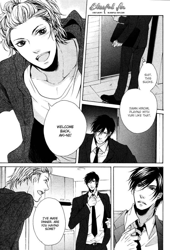 Page 20 Chapter 3 Furue Tsumore Shiawase no Hana