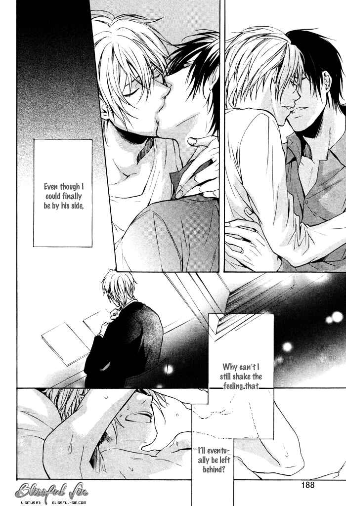 Page 25 Chapter 3 Furue Tsumore Shiawase no Hana