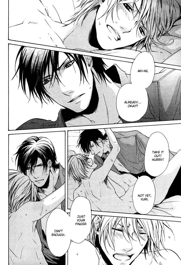 Page 27 Chapter 3 Furue Tsumore Shiawase no Hana