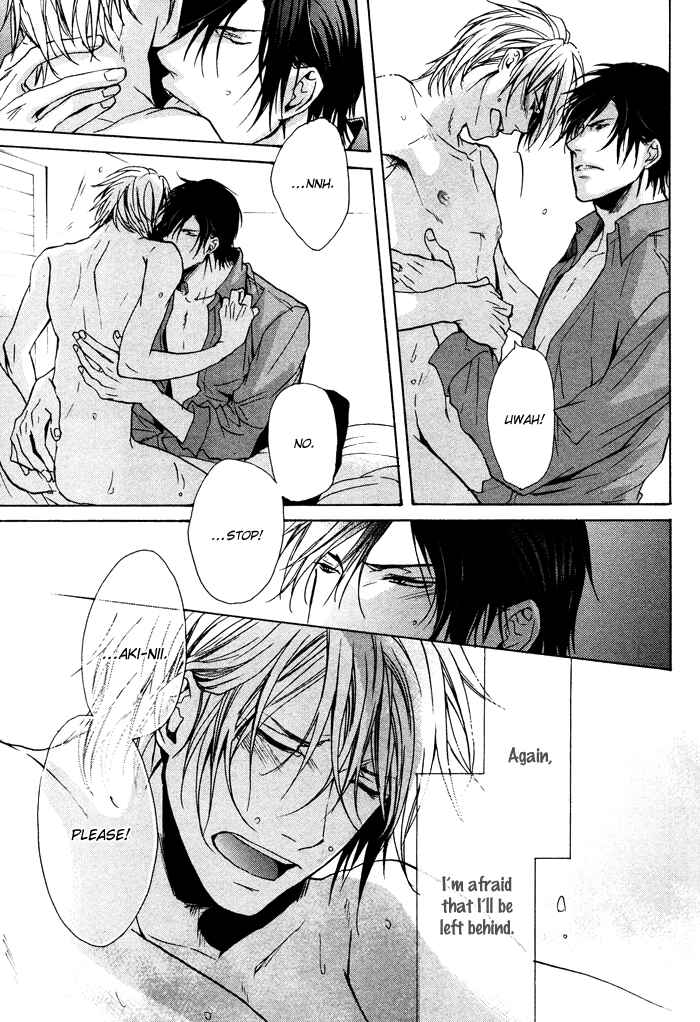 Page 28 Chapter 3 Furue Tsumore Shiawase no Hana