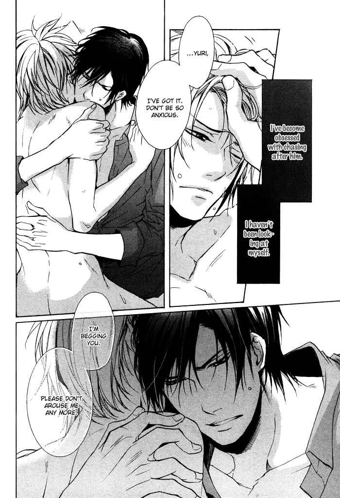 Page 29 Chapter 3 Furue Tsumore Shiawase no Hana