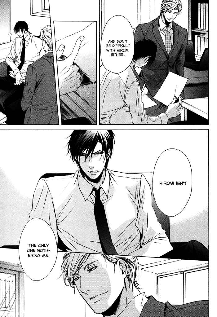Page 36 Chapter 3 Furue Tsumore Shiawase no Hana