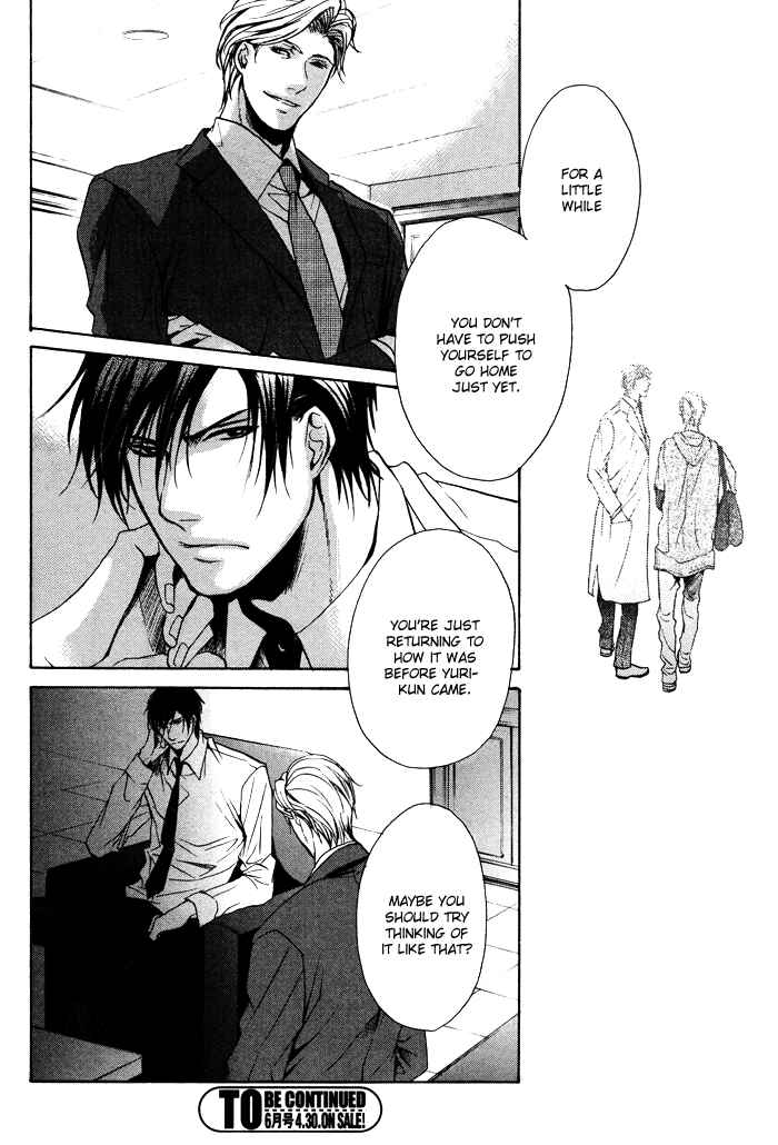 Page 37 Chapter 3 Furue Tsumore Shiawase no Hana