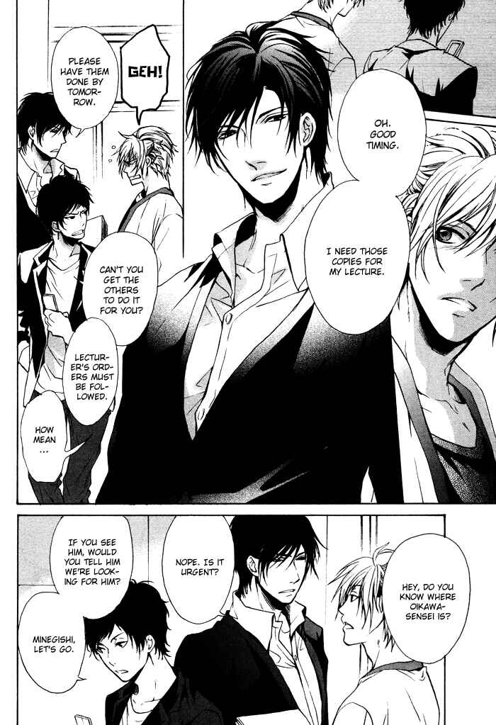 Page 9 Chapter 3 Furue Tsumore Shiawase no Hana