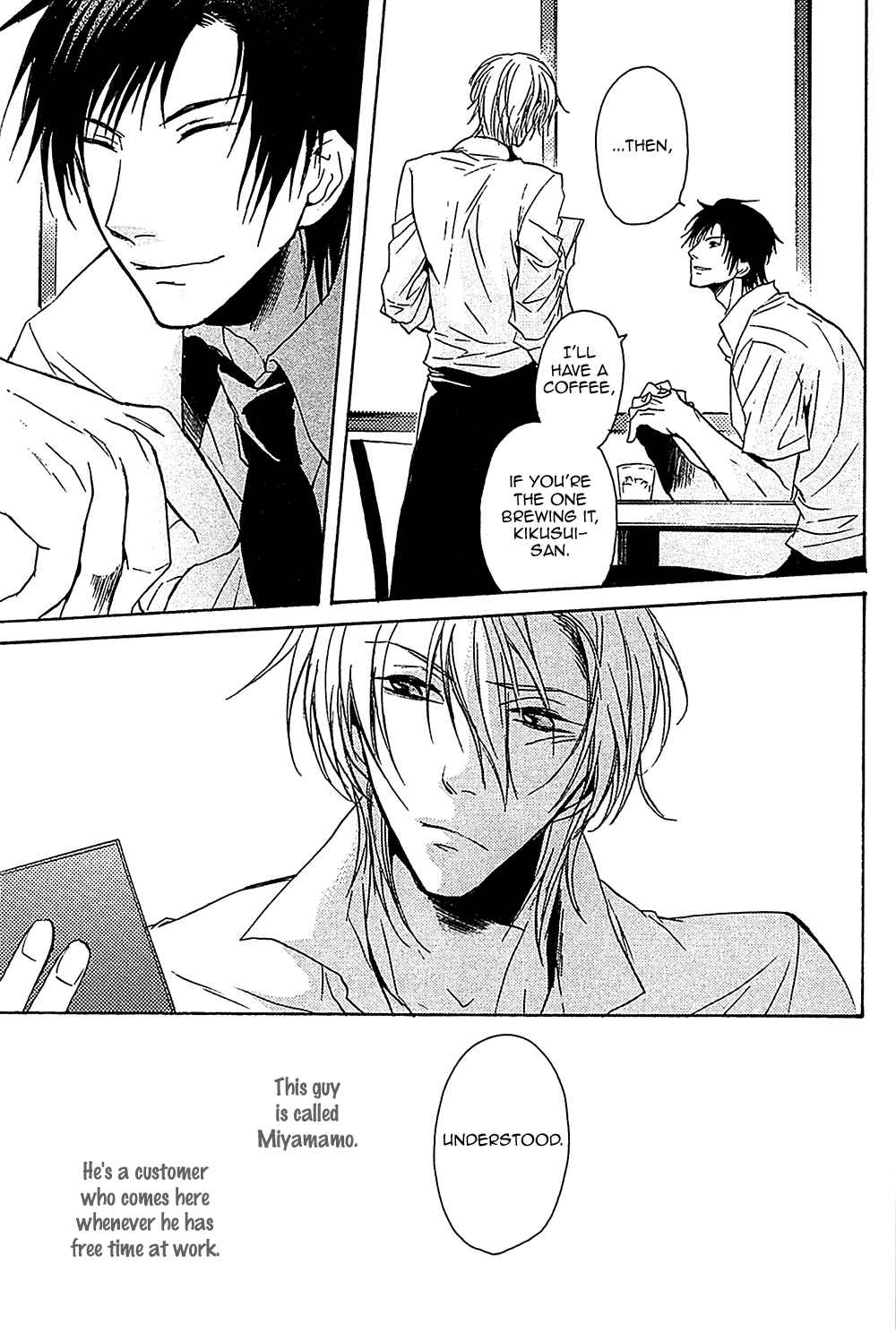 Page 4 Chapter 5 Furue Tsumore Shiawase no Hana