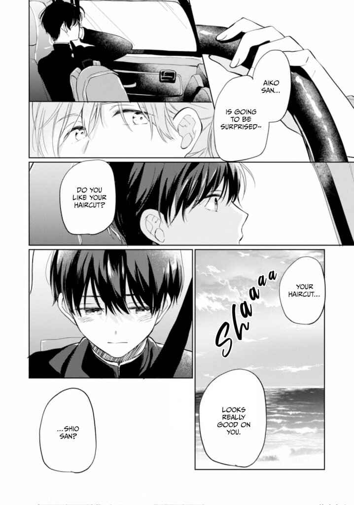 Page 16 Chapter 3 Bokura no Ai wa Mada Aoku