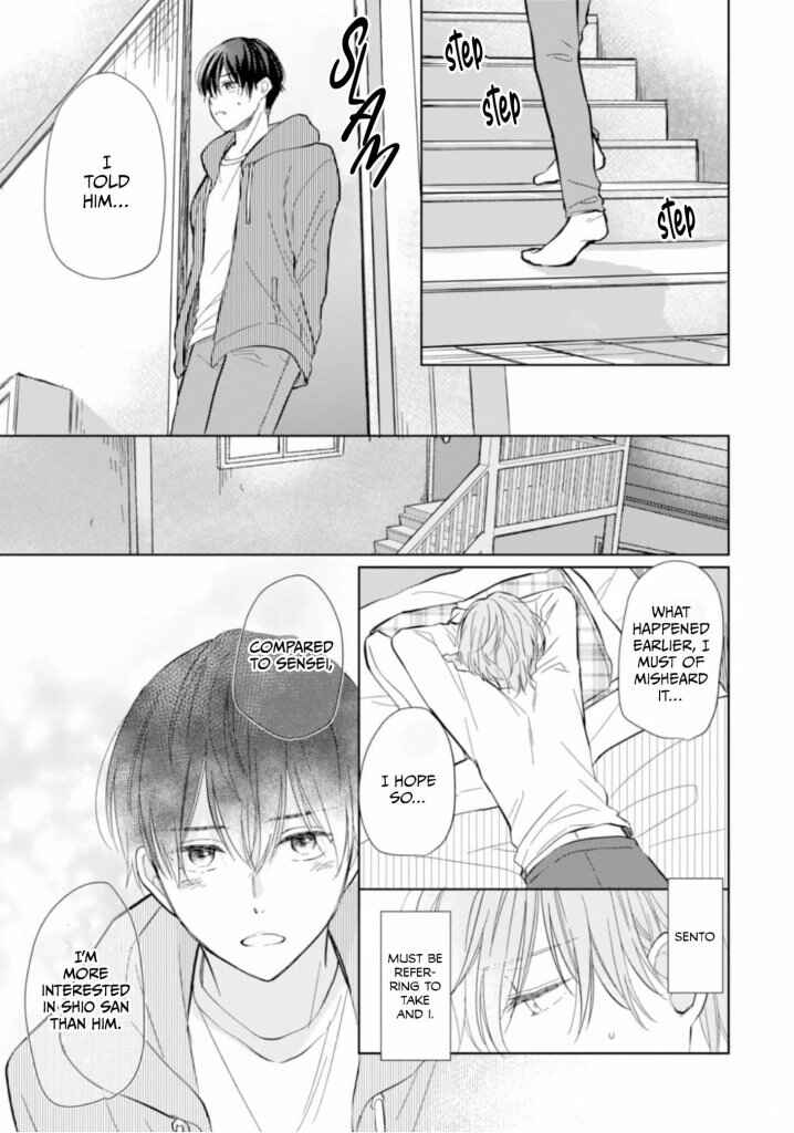 Page 11 Chapter 4 Bokura no Ai wa Mada Aoku