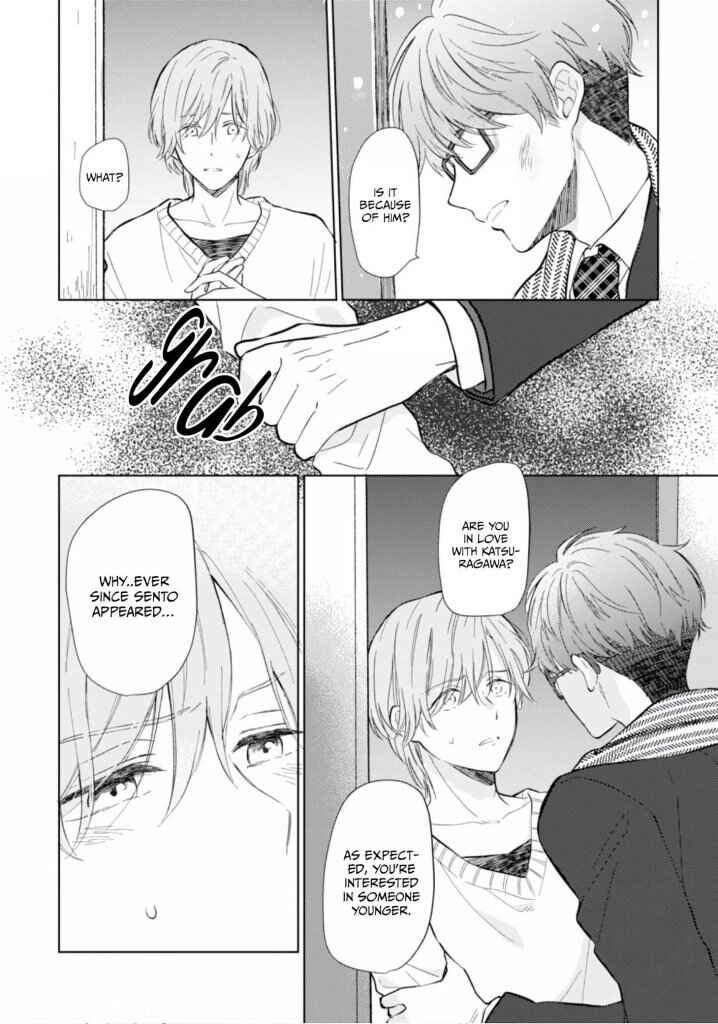 Page 16 Chapter 4 Bokura no Ai wa Mada Aoku