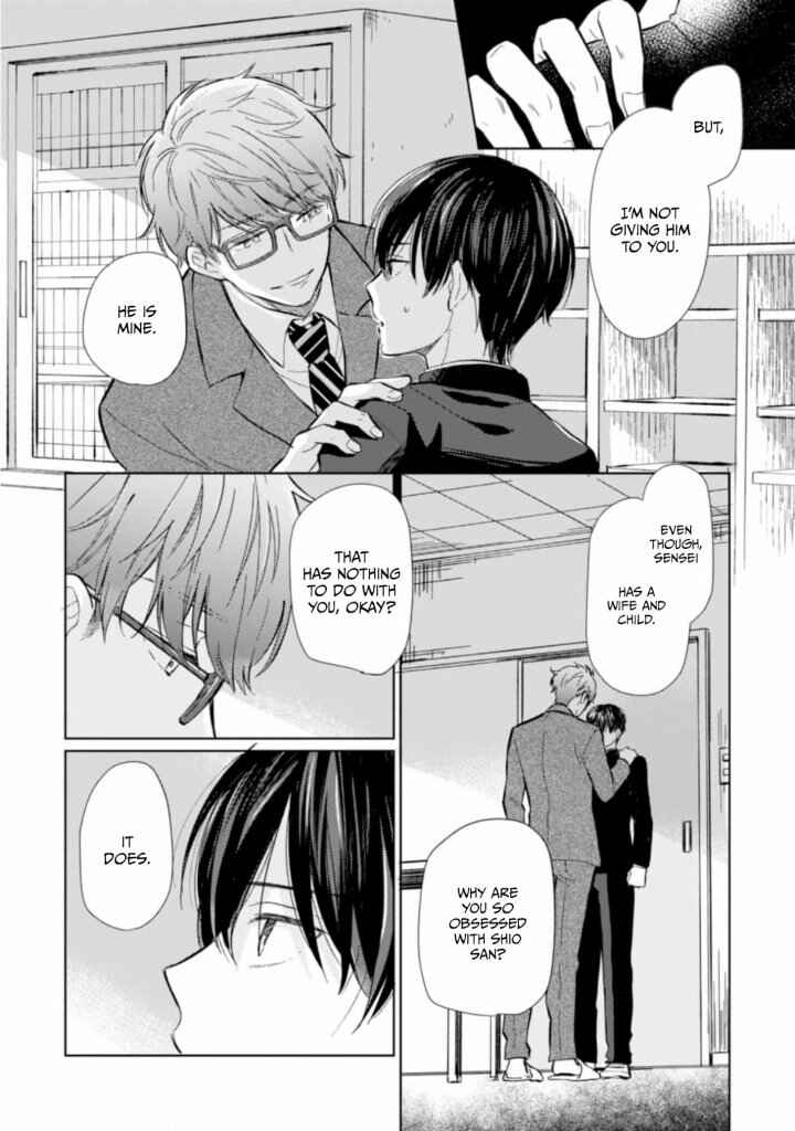 Page 20 Chapter 4 Bokura no Ai wa Mada Aoku