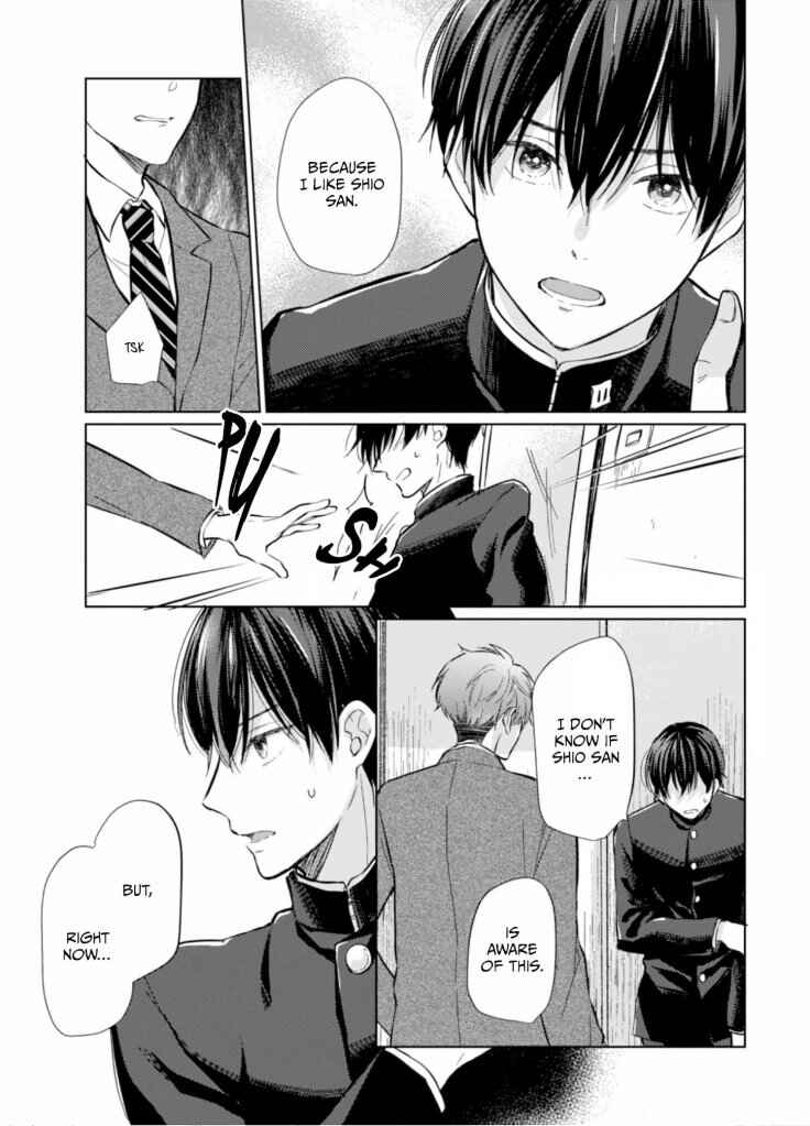 Page 21 Chapter 4 Bokura no Ai wa Mada Aoku