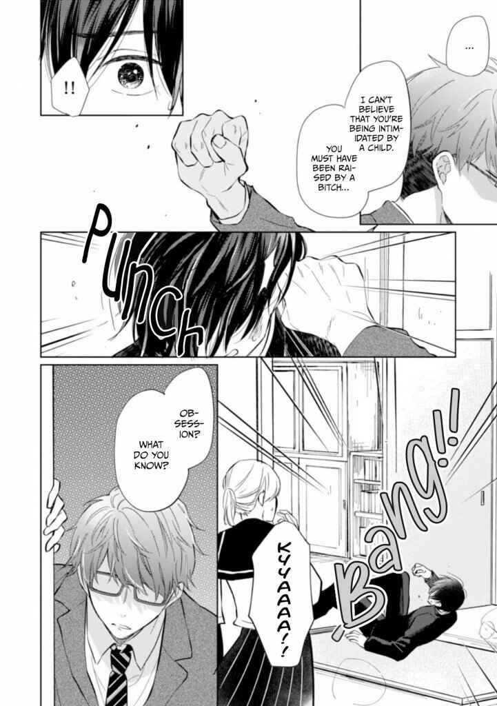 Page 22 Chapter 4 Bokura no Ai wa Mada Aoku