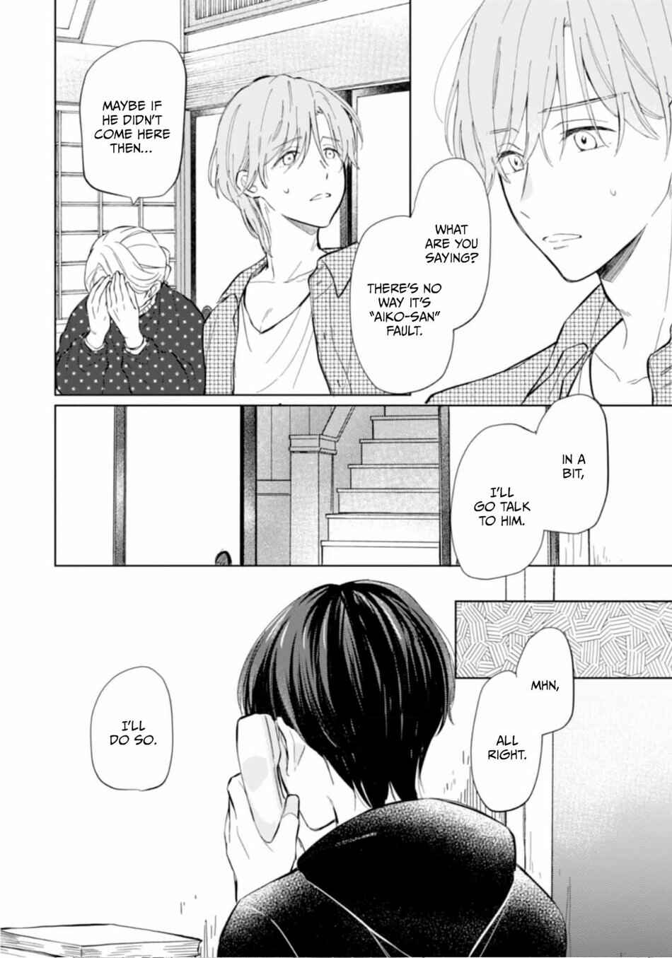 Page 24 Chapter 4 Bokura no Ai wa Mada Aoku
