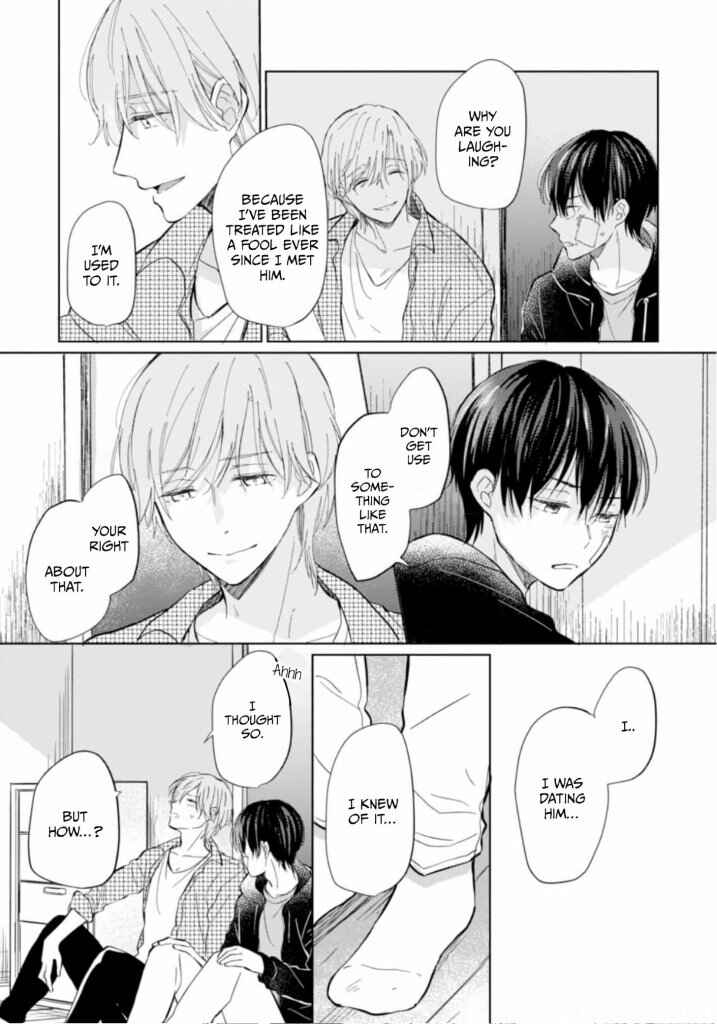 Page 27 Chapter 4 Bokura no Ai wa Mada Aoku