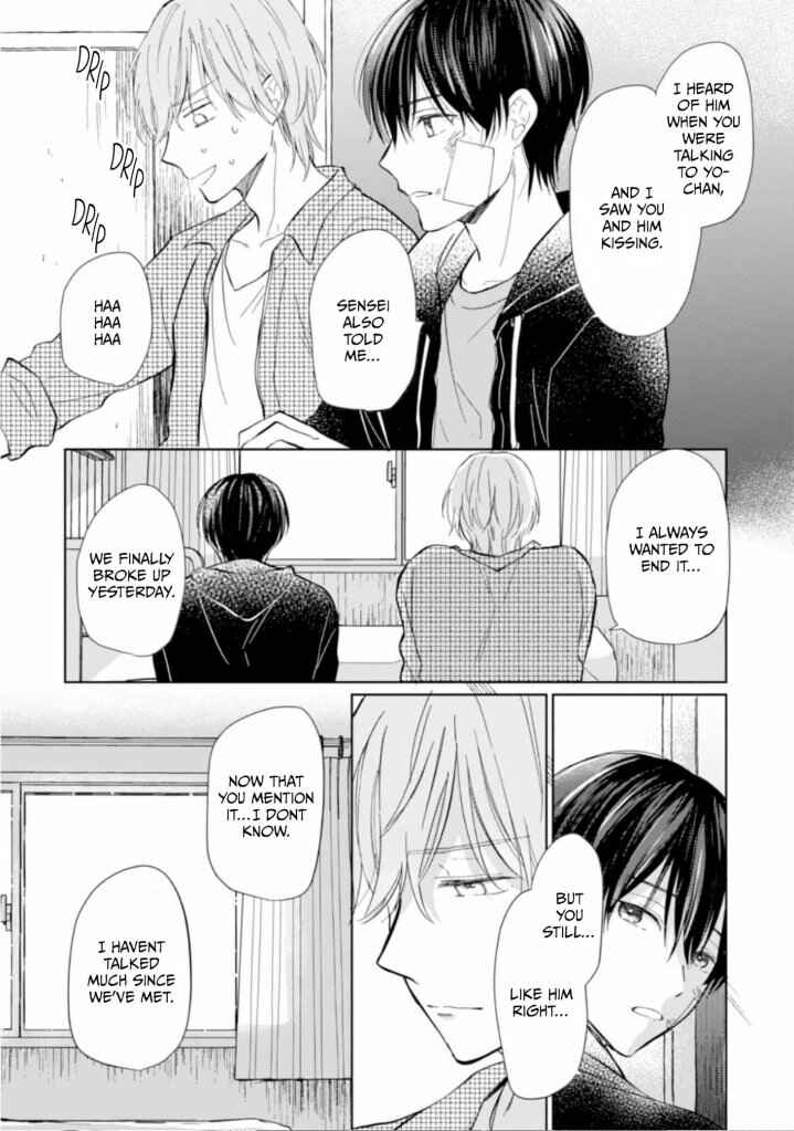 Page 28 Chapter 4 Bokura no Ai wa Mada Aoku