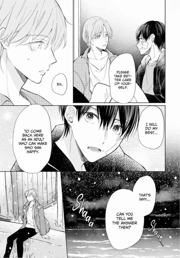 Page 33 Chapter 4 Bokura no Ai wa Mada Aoku