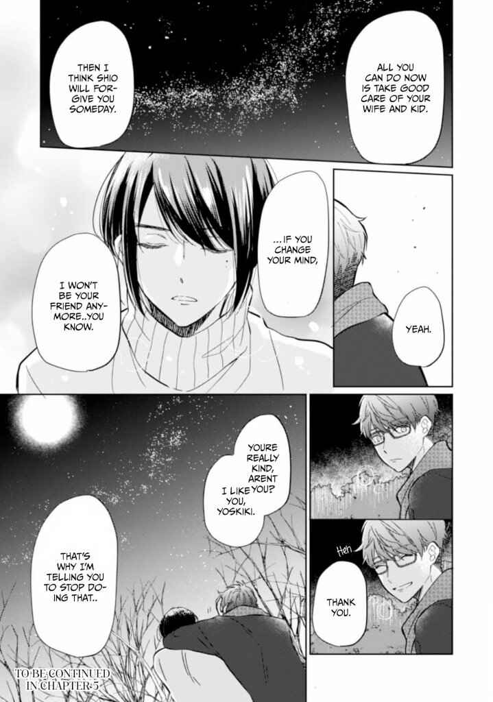 Page 37 Chapter 4 Bokura no Ai wa Mada Aoku