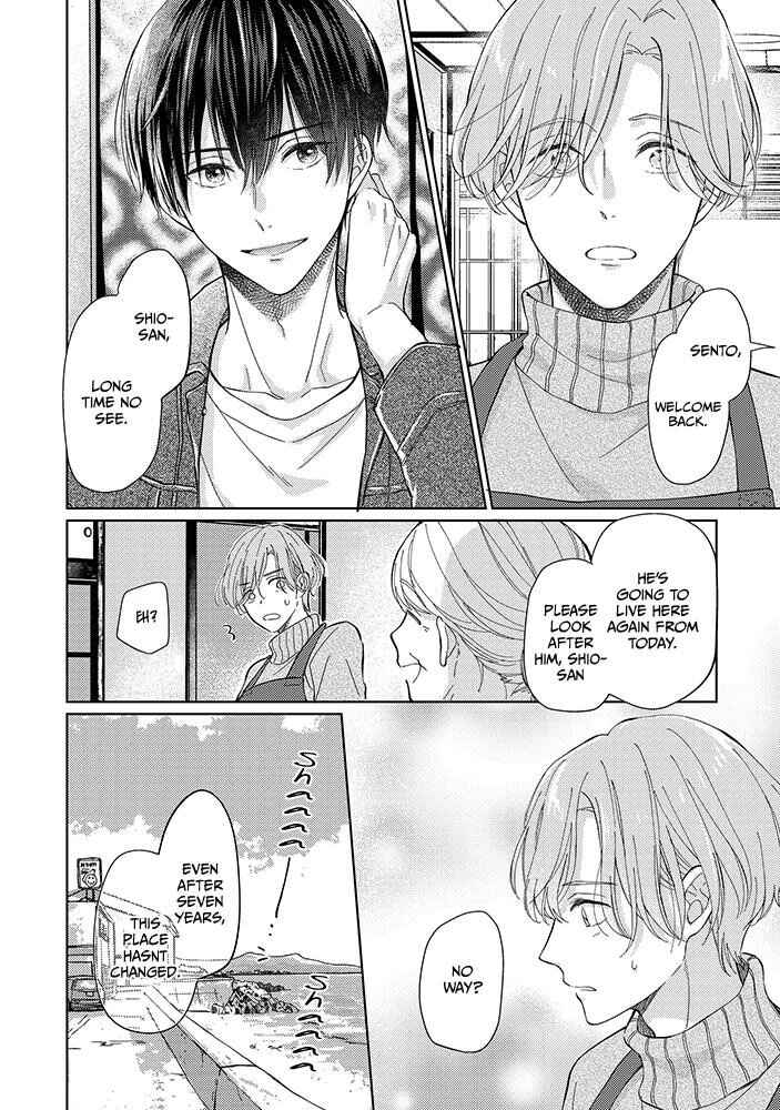 Page 13 Chapter 5 Bokura no Ai wa Mada Aoku