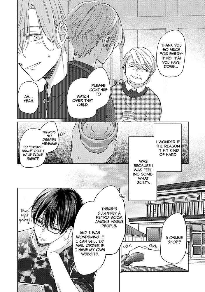 Page 19 Chapter 5 Bokura no Ai wa Mada Aoku
