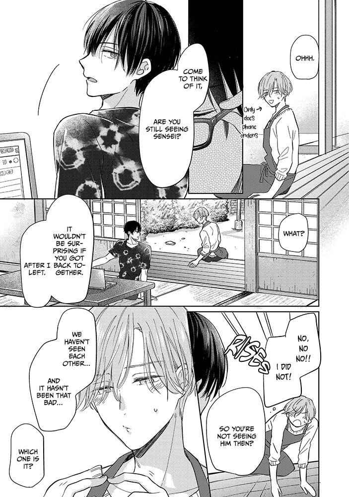 Page 20 Chapter 5 Bokura no Ai wa Mada Aoku