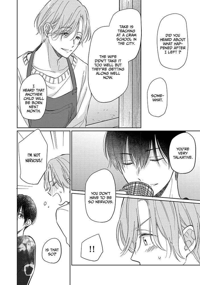 Page 21 Chapter 5 Bokura no Ai wa Mada Aoku