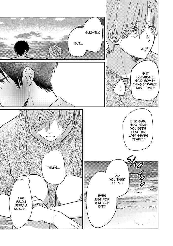 Page 34 Chapter 5 Bokura no Ai wa Mada Aoku