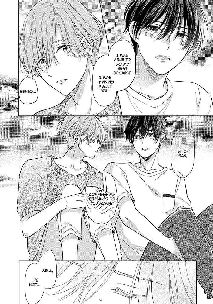 Page 35 Chapter 5 Bokura no Ai wa Mada Aoku