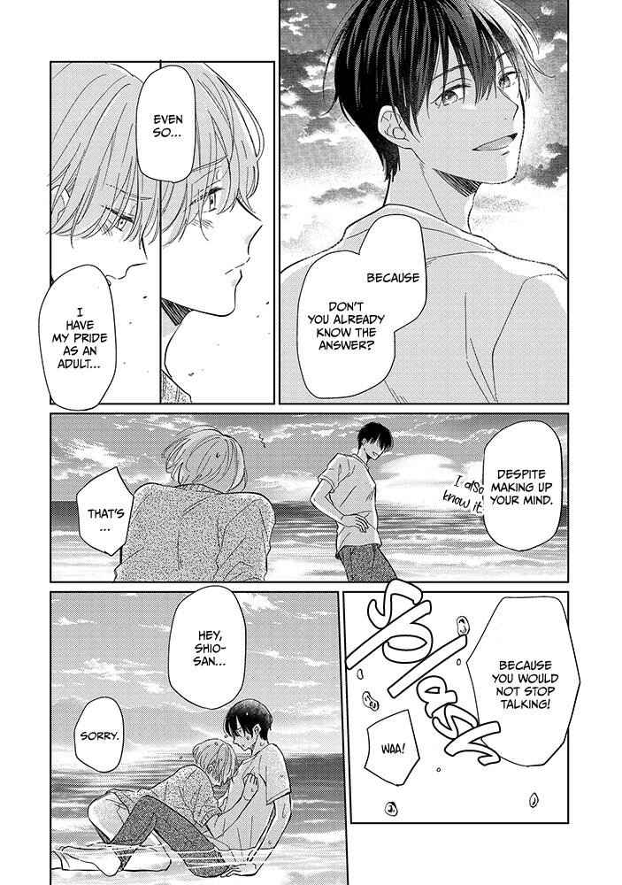 Page 40 Chapter 5 Bokura no Ai wa Mada Aoku