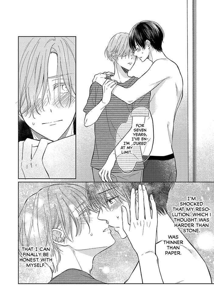Page 43 Chapter 5 Bokura no Ai wa Mada Aoku