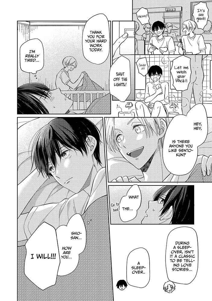 Page 7 Chapter 5 Bokura no Ai wa Mada Aoku