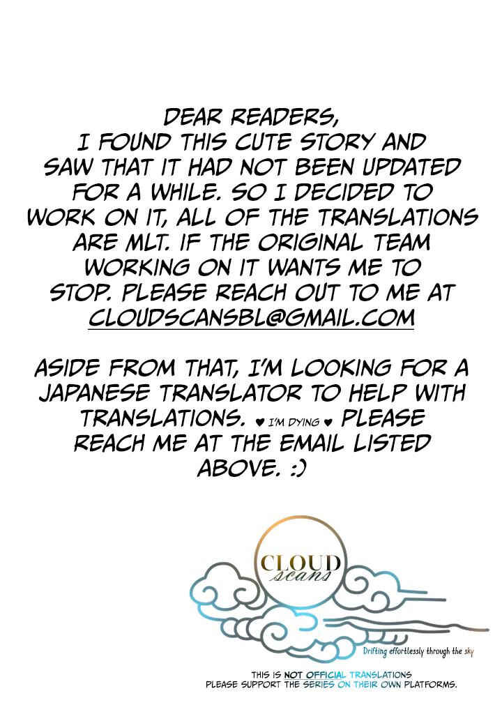 Page 1 Chapter 2 Bokura no Ai wa Mada Aoku