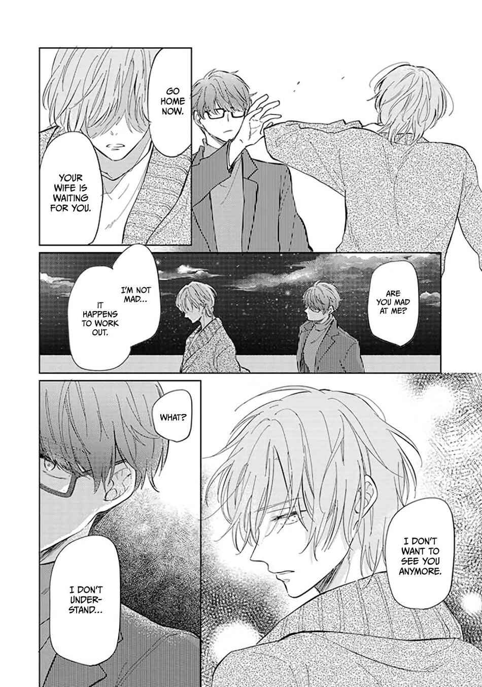Page 15 Chapter 2 Bokura no Ai wa Mada Aoku