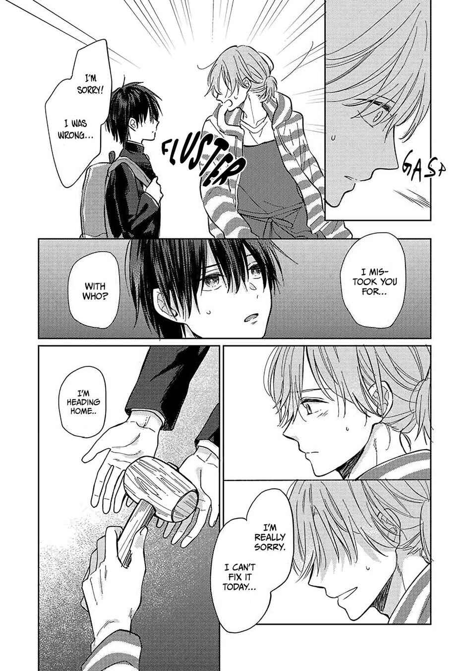 Page 25 Chapter 2 Bokura no Ai wa Mada Aoku
