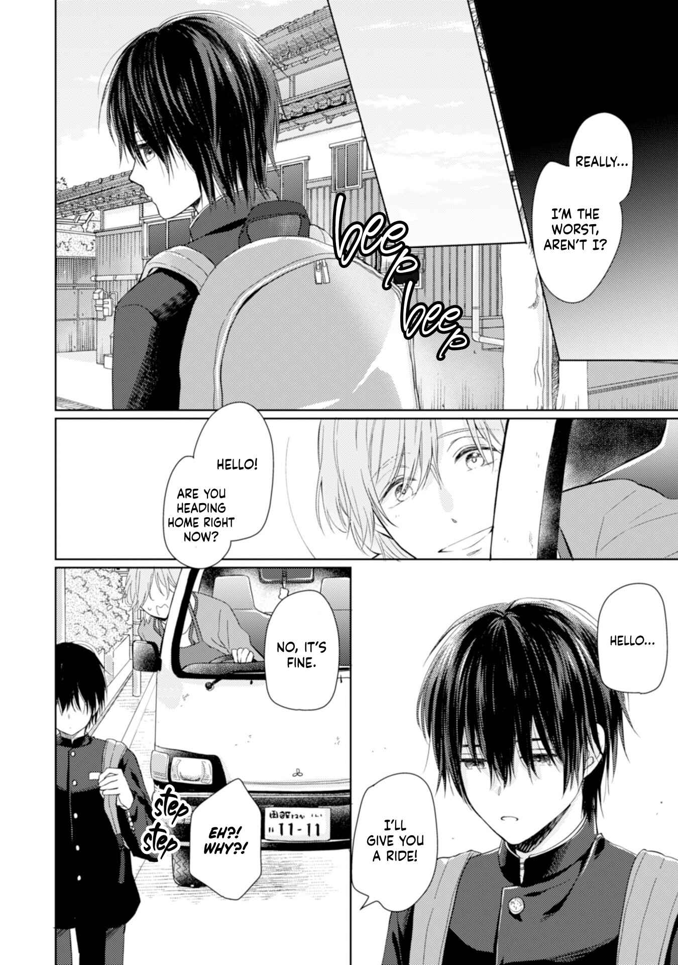Page 16 Chapter 1 Bokura no Ai wa Mada Aoku