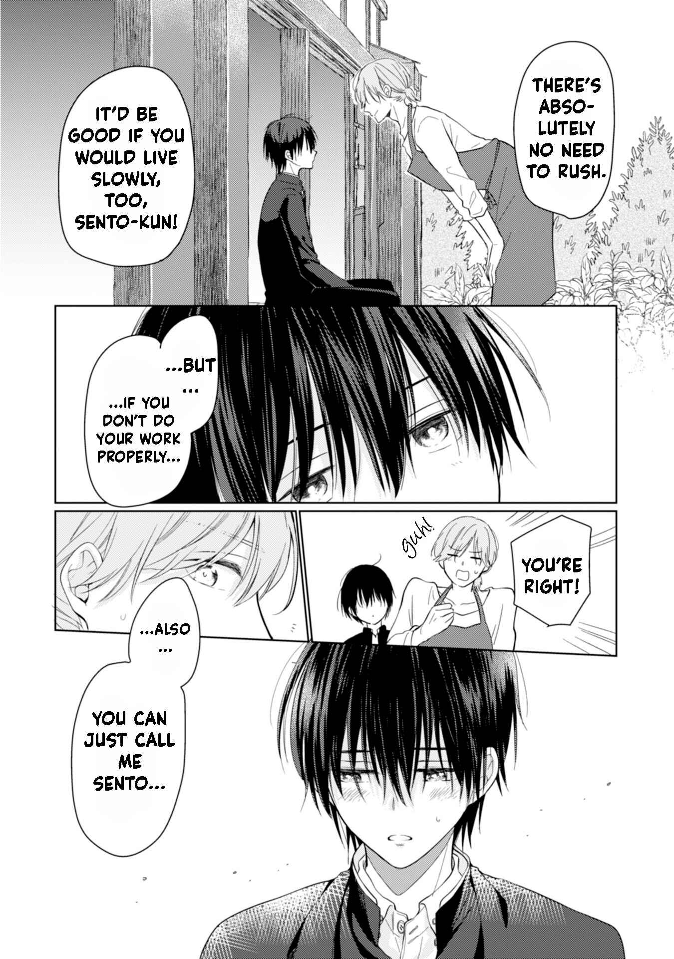 Page 32 Chapter 1 Bokura no Ai wa Mada Aoku
