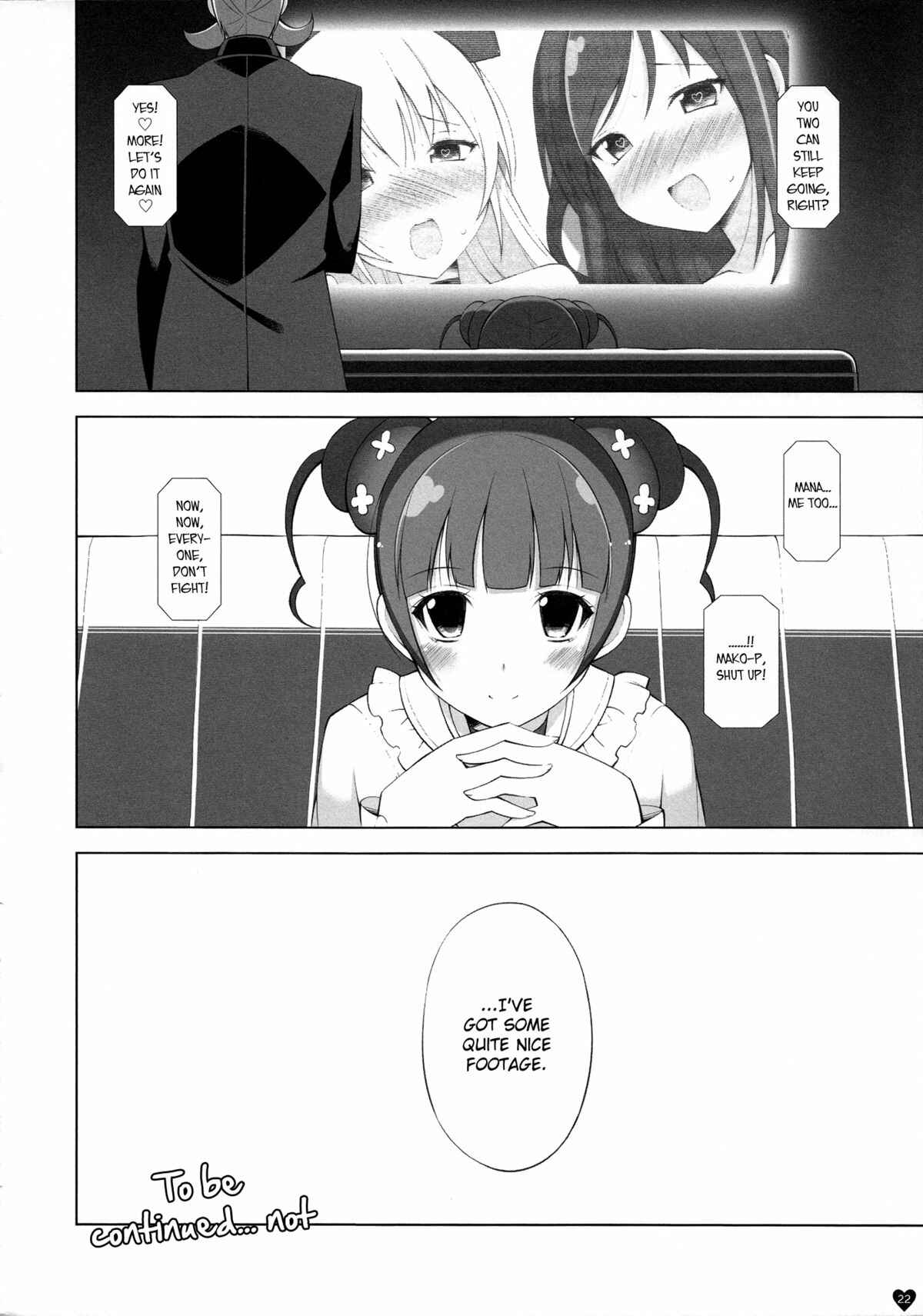 Page 24 Chapter Unknown_ab0f Dokidoki! Precure - DOCKING! (Doujinshi)