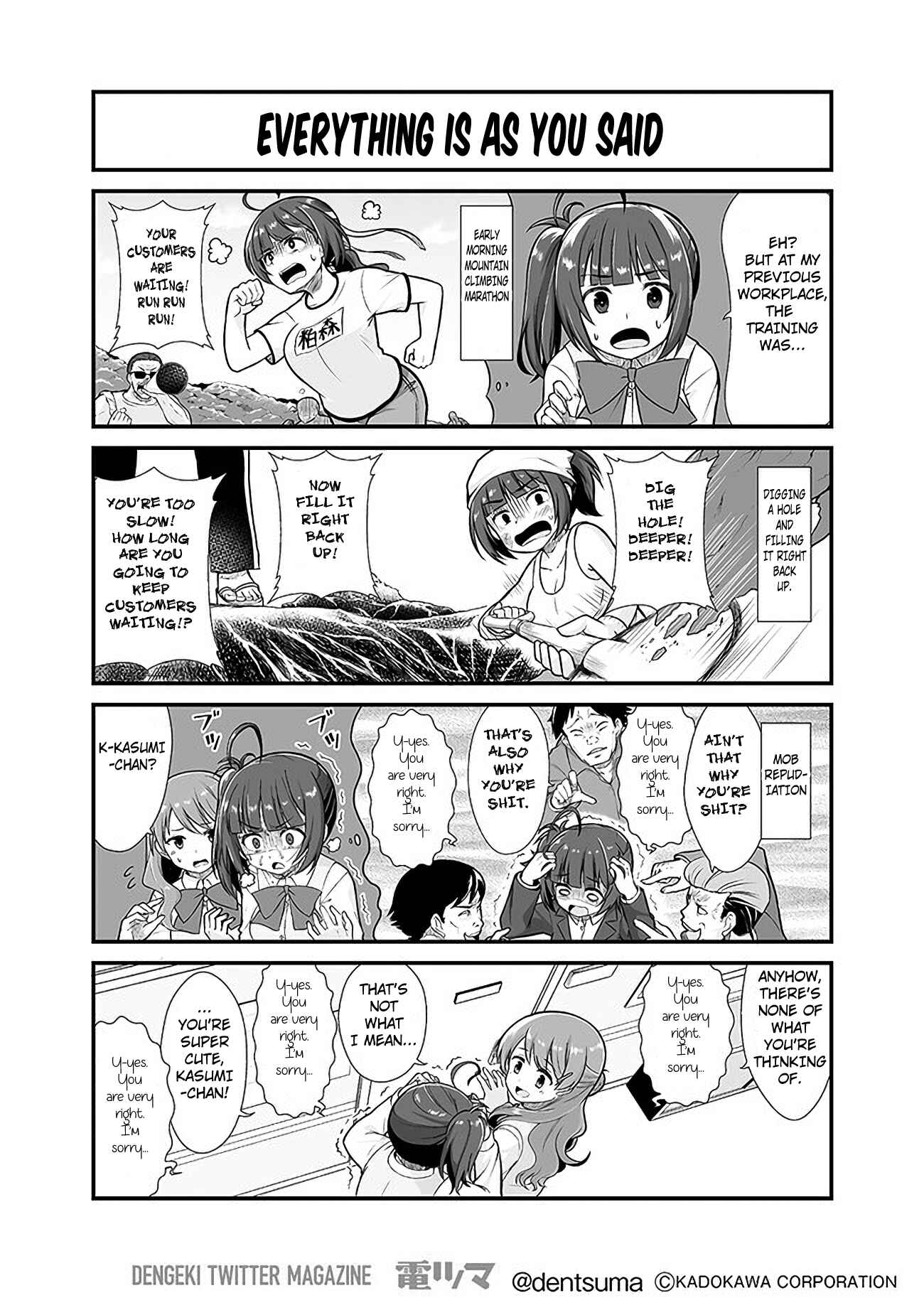 Page 10 Chapter 1 Shachiku ga Isekai ni Tobasareta to Omottara White Kigyou Datta