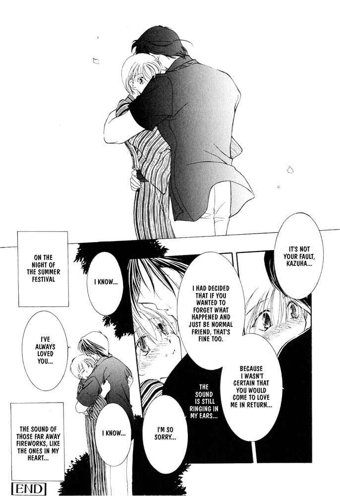 Page 14 Chapter 7 Samishii Yoru no Himitsu
