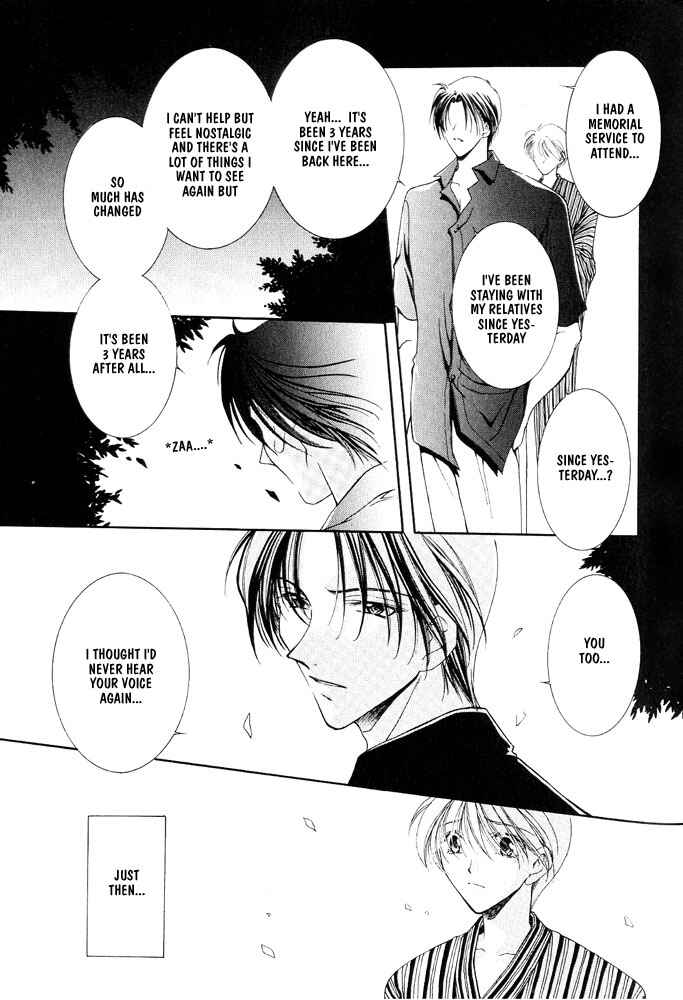 Page 5 Chapter 7 Samishii Yoru no Himitsu