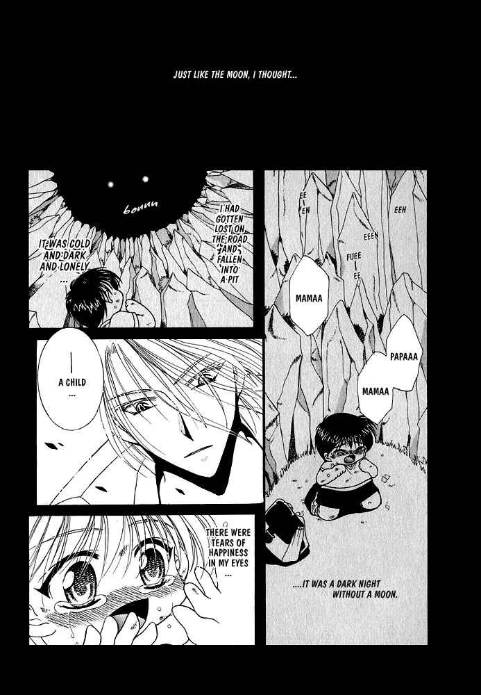 Page 15 Chapter 3 Samishii Yoru no Himitsu